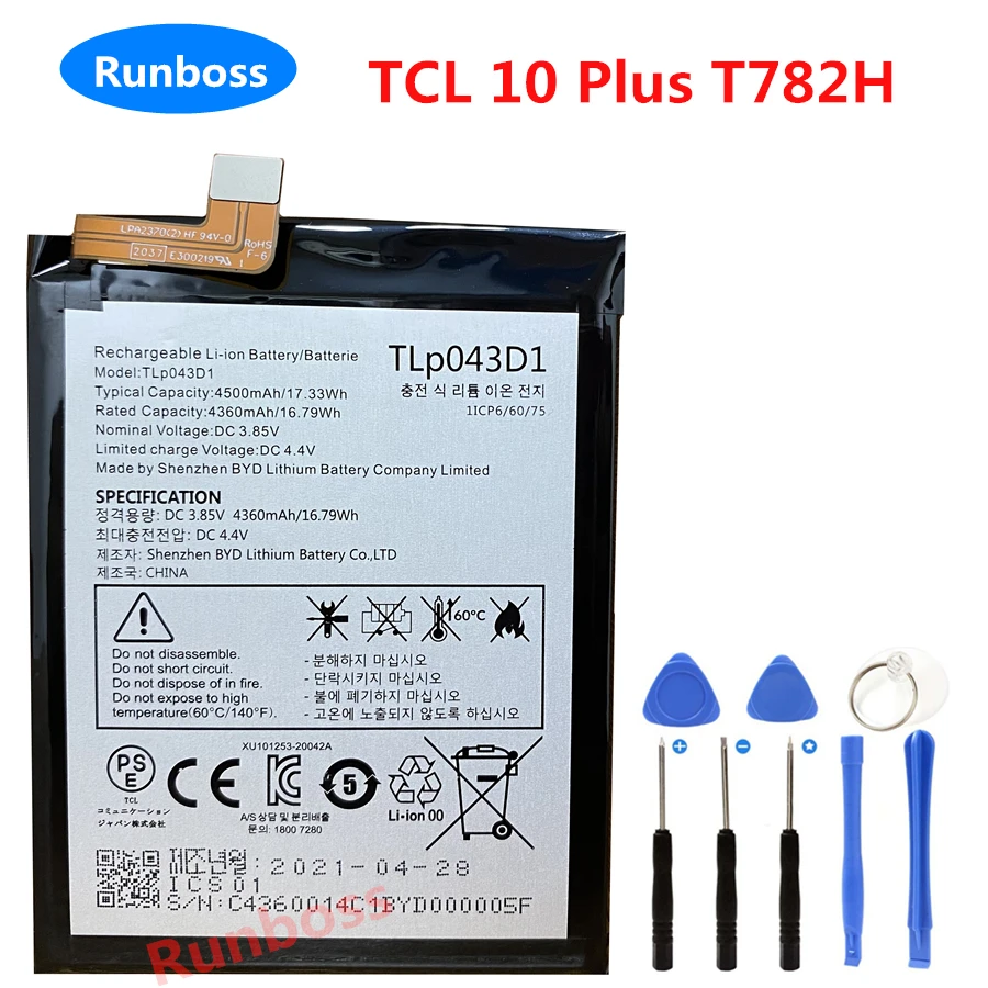 Original New 4500mAh TLP043D1 TLP043D7 Battery For TCL 10 Plus 10+ T782H Mobile Phone