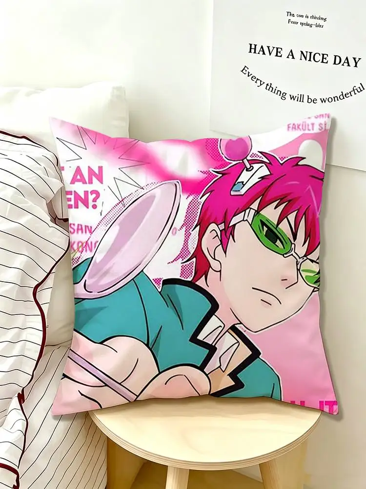 A-The D-Disastrous Life Of Saiki K  Pillow Case Pattern Printed Pillowcase For Living Room Sofa Cushion Cover