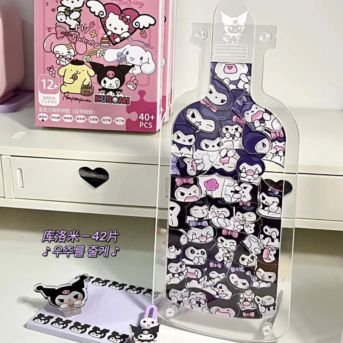 Sanrio Acrylic Puzzle Model Hello Kitty Kuromi Melody Cinnamoroll Pochacco Pompompurin Kawaii Ornaments Cute Toys Gift