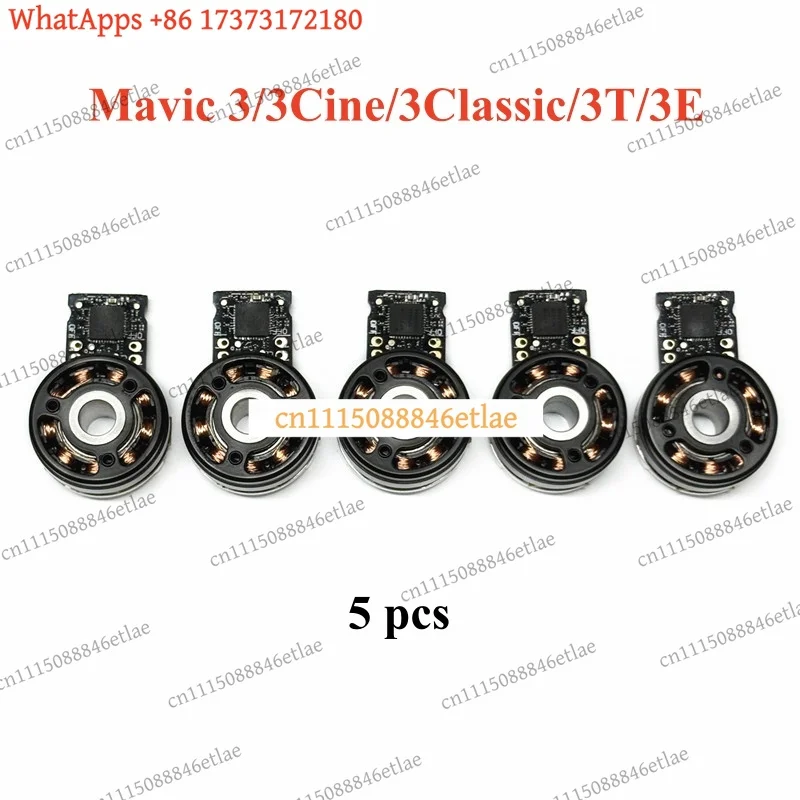 k3 PTZ Yaw Motor for DJI Mavic 3 Enterprise, Y-Axis Gimbal Motor Replacement Part