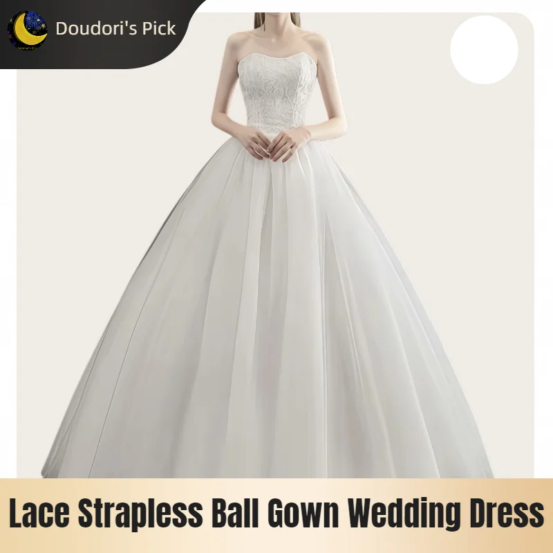 Koreanischer Stil Damen Einfaches Spitzen-Tube-Top Figurbetont Ohne Unterrock Voluminöser Rock Hochzeitskleid
