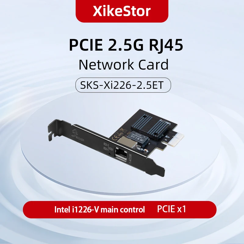 Placa de rede interna XikeStand, PCIE 3.1, 2.5G, RJ45, Intel i1226-V Chip para servidor PC, Suporta Win10, 11