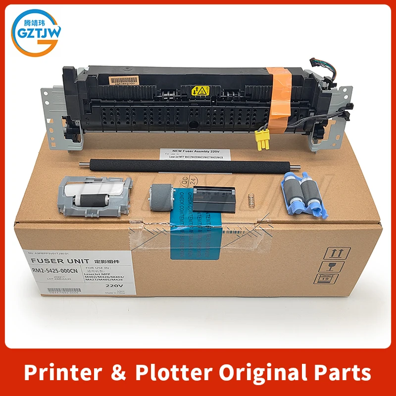 rm2-5425-rm2-5399-c5f92-69002-kit-di-manutenzione-per-hp-laserjet-pro-400-402-403-m402dn-m403d-m426dn-m427d-gruppo-unita-fusore