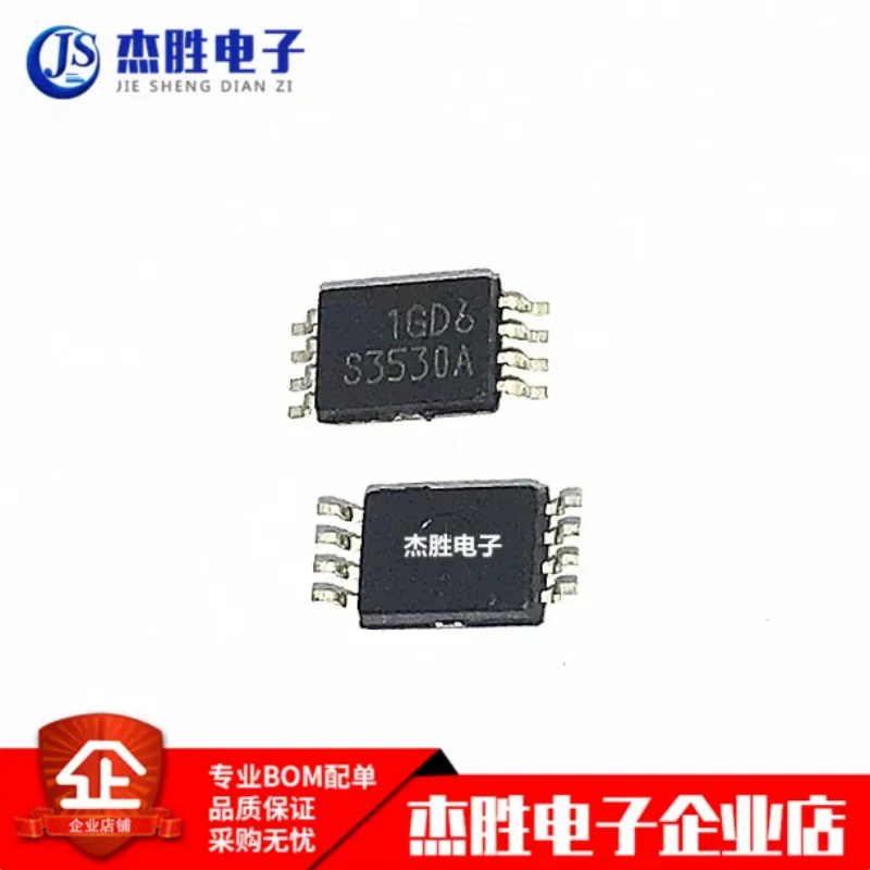 novo-chip-ic-de-relogio-s-3530aefs-original-com-serigrafia-s3530a-encapsulamento-tssop8