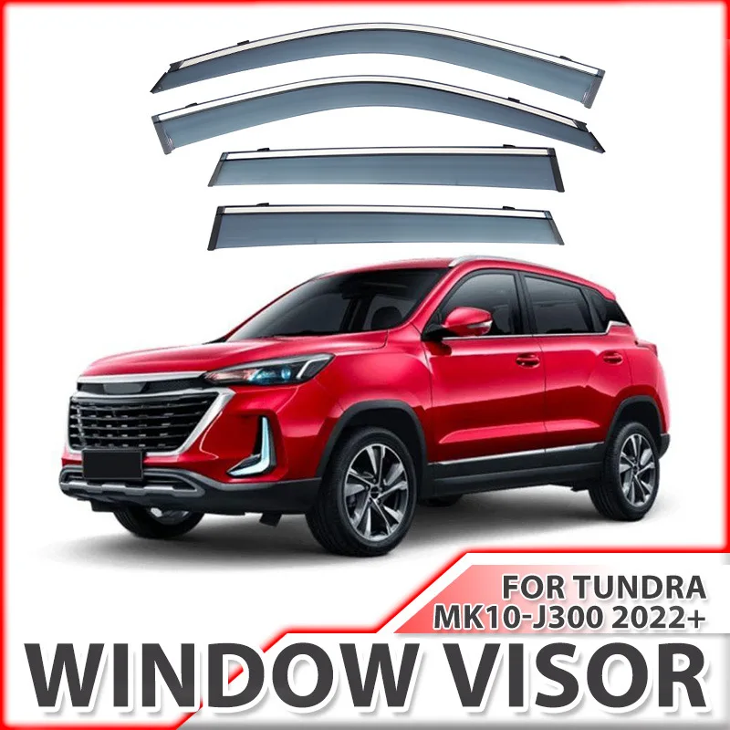 

4Pcs For Cirelli 2 2019-2022+ Car Window Visor Awning Shelters Windshield Side Window Rain Sun Shade Auto Accessories