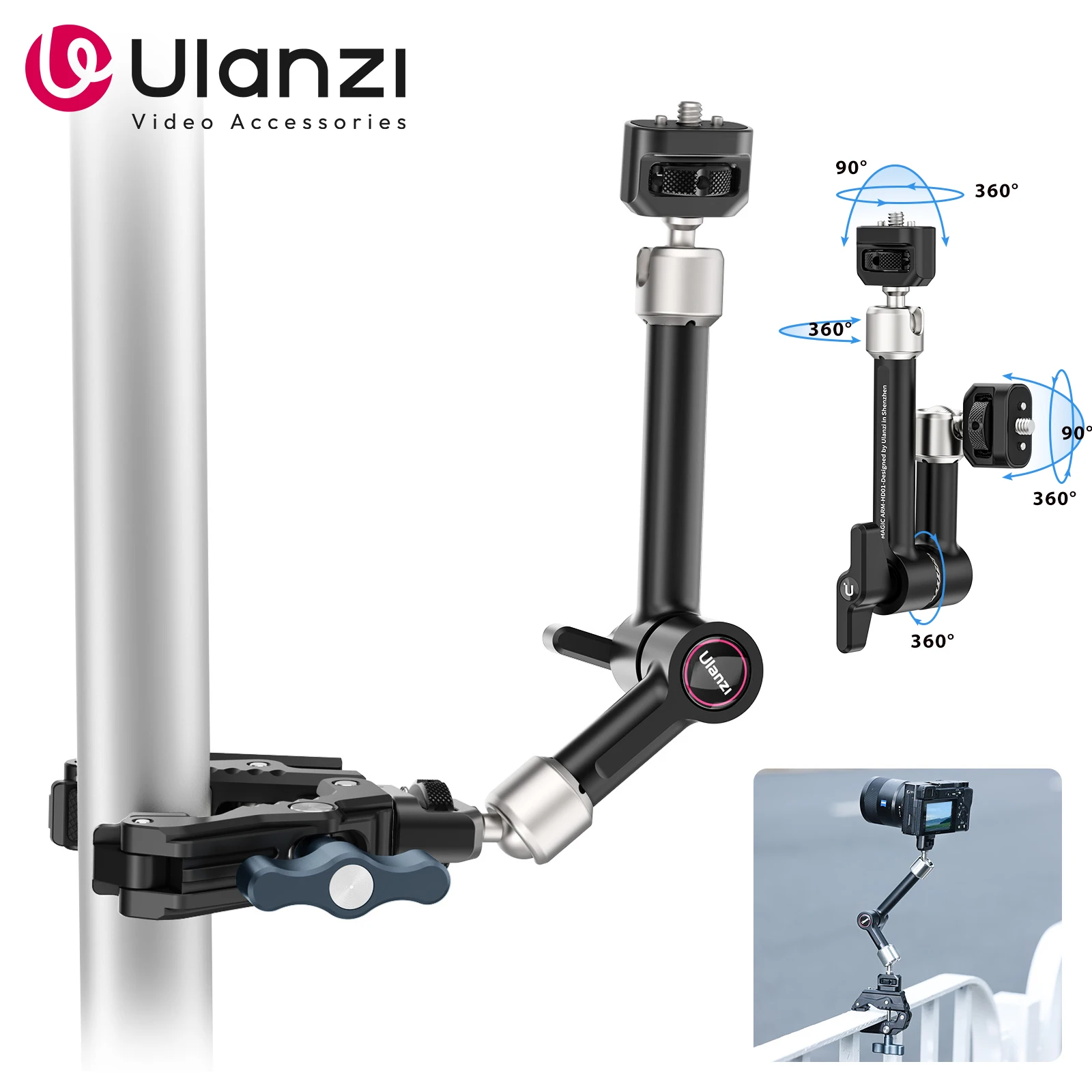 

Ulanzi HD01 Metal Super Clamp With Double 360° Ball Head Magic Arm 1/4'' Hole for Phone Video Mount Camera Monitor LED Light Mic