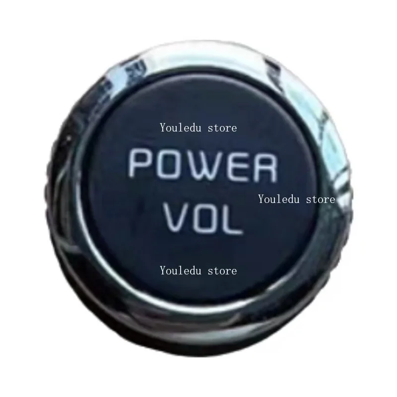 Adequado para buick yinglang botão de volume, estéreo do carro, capa do botão de navegação dvd do carro cd máquina tampa do interruptor de volume