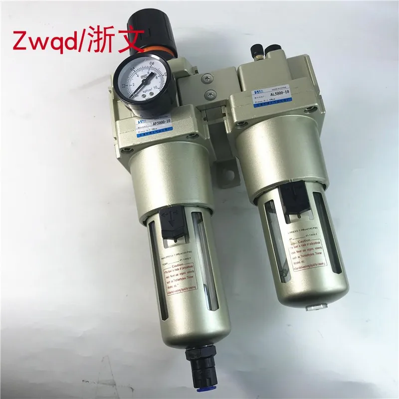 1 inch duplex AW5000-10D AL5000-10 compressed air treatment filter pressure reducing valve AC5010-10