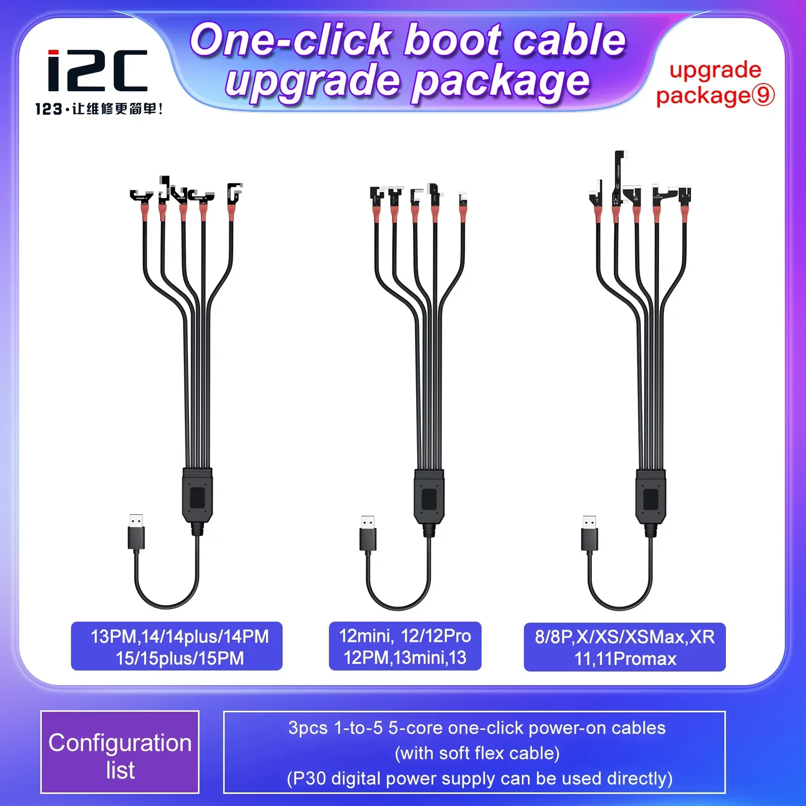 i2C P30 Boot Box Zasilacz Kabel testowy Linia zasilania USB One-click Boot Flex dla iPhone7-15PM Narzędzie do naprawy napięcia prądu akumulatora