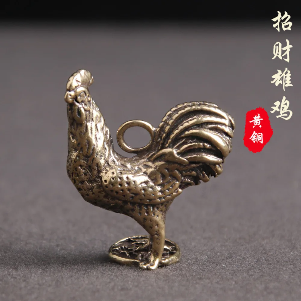 Pure Brass to Make Old Coins Fortune Rooster Key Chain Pendant Zodiac Destiny Transfer Pendant Stall Supply