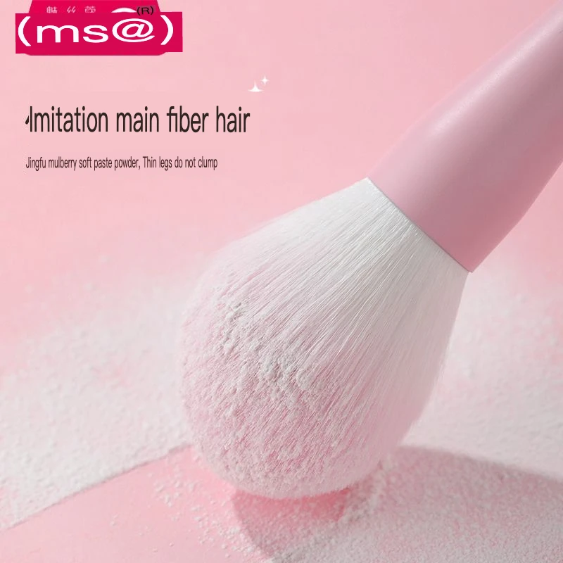 مجموعة فرش مكياج MSQ/ MSQ مكونة من 10 قطع: فرشاة ظلال عيون، بودرة سائبة، أحمر خدود، تحديد الوجه، فرشاة مزج وخافي عيوب البشرة