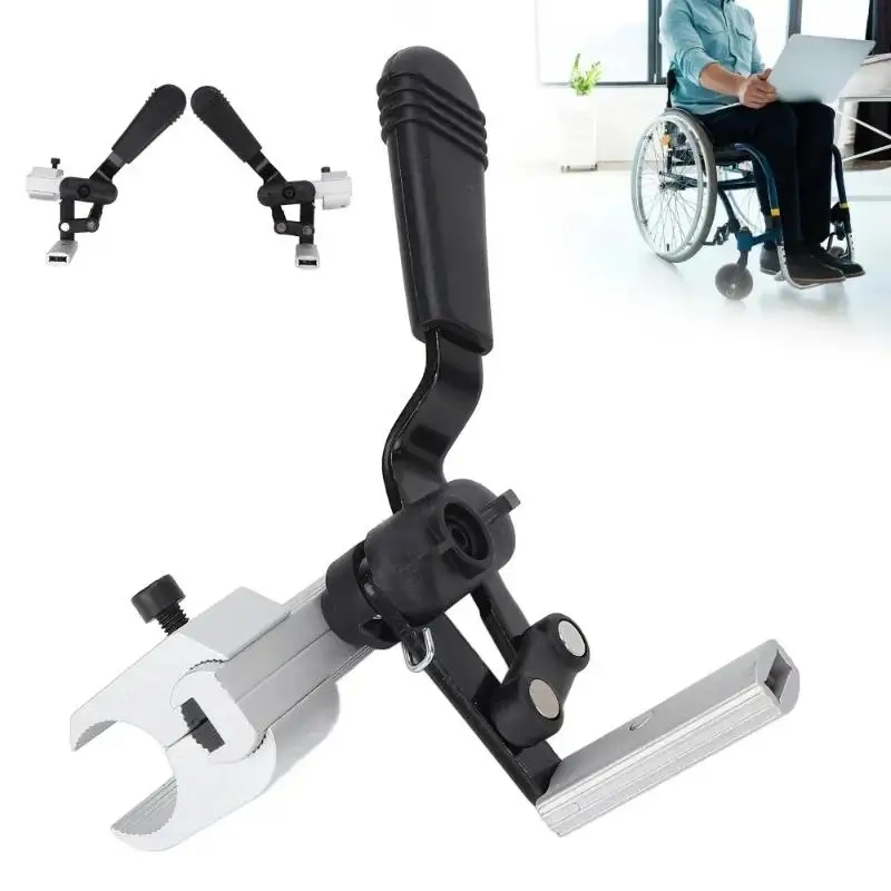1Pcs High Sensitivity Wheelchair Brakes Replacement Wheelchair Hand Brake Electric Mechanical Anti-slip Brake Wheelchair Parts view 2
