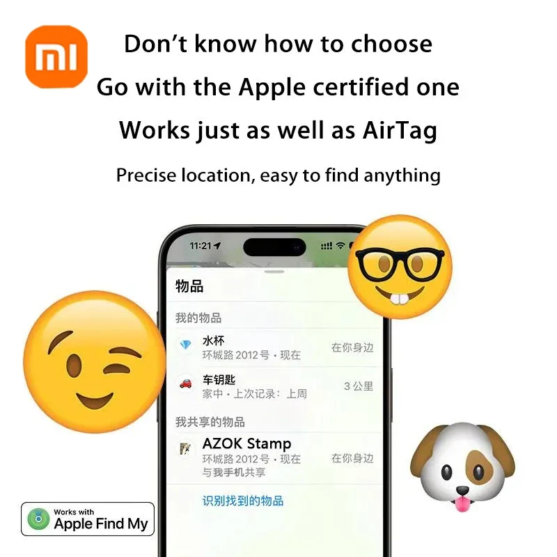 XIAOMI Smart Mini Tracker Kinderen Huisdier Portemonnee GPS Locatie Tracker Anti-verloren apparaat Zakhorloge ketting Draagbare Tracking Locator