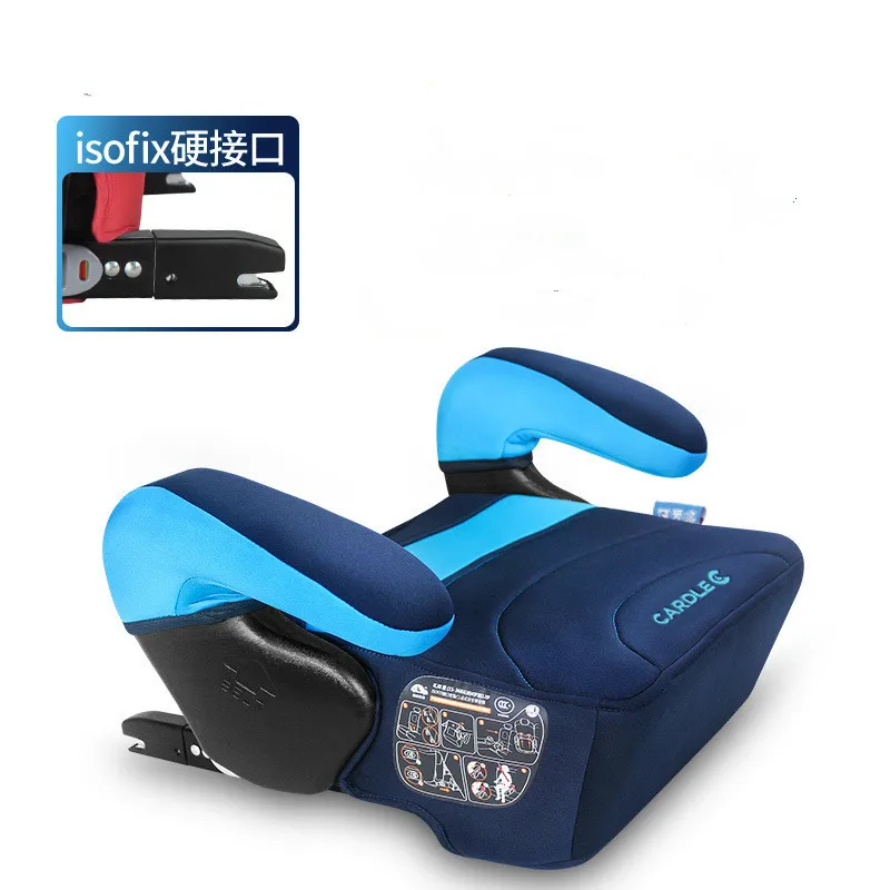 Safety Increased Seat with ISOFIX Interface Heightening Pad  Booster Seat Car Chair for Children Child Partable Car Seat