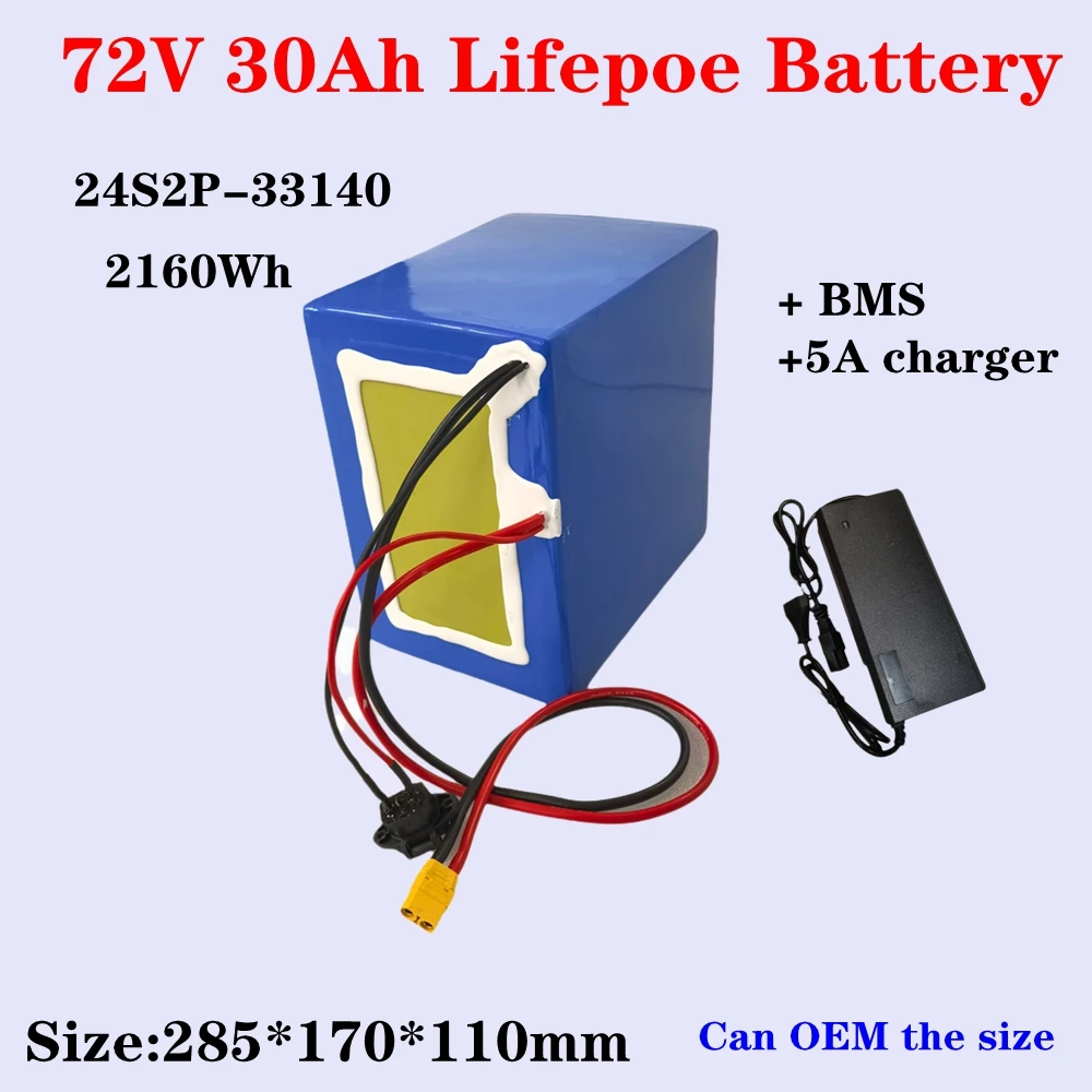

2160Wh 72V 30Ah LiFePo4 rechargeable battery pack 33140 24S2P built-in 50A BMS 3600W motor high-power 84V solar outdoor Sccooer