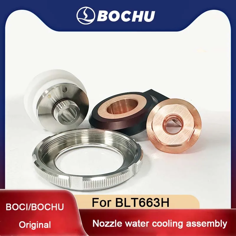 bochu-boci-オリジナルノズル水冷アセンブリ-blt643h-blt663h-683h-レーザー切断ヘッドセラミックロックリング冷却ブロック