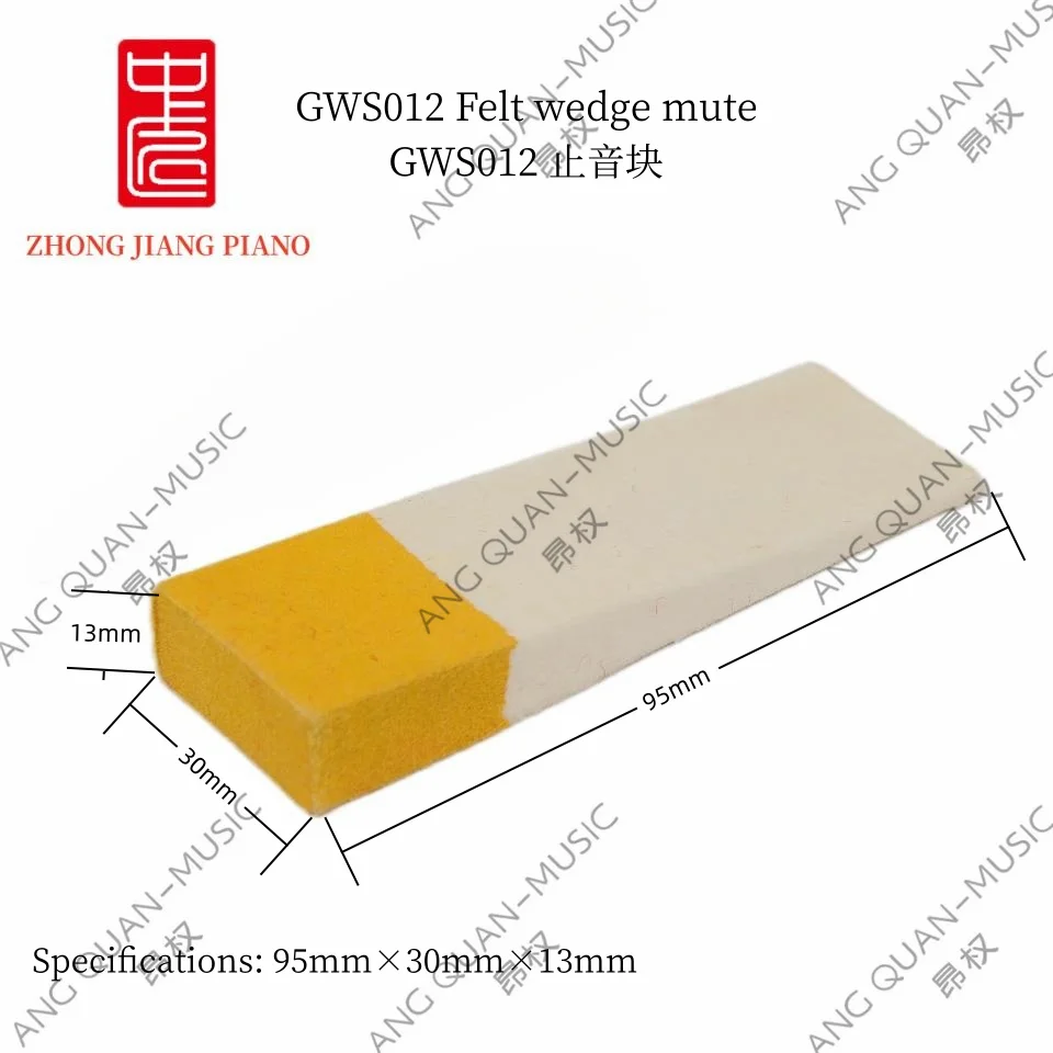 Grand Piano Tuning Maintenance Accessories Tools Grand Piano Tuning Felt Wedge Mute GWS012