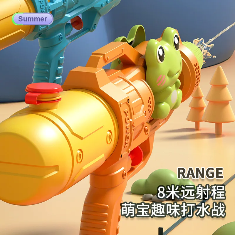 Pistola de agua de verano para exteriores, pistolas de pulverización de agua, alcance de alta presión, piscinas de playa, diversión con agua, juguetes para niños y niñas