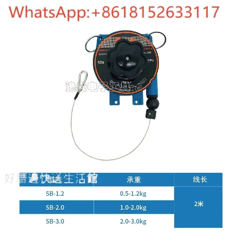 Tensimeter SB-1.2 SB-2.0 SB-3.0 Balancer, Federkran