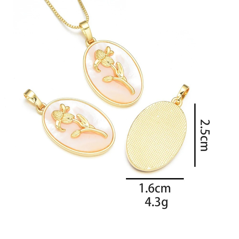 2 Pcs Oval Shell Plant Pendant DIY Jewelry Accessories Earring Necklace Making Copper Plated Gold Flower Elegant Charm for Women