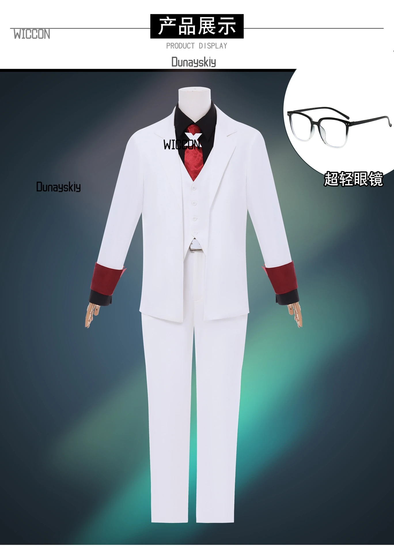 بدلة تنكري INERTIA nZk TO BE HERO X - مجموعة كاملة لطيفة مع شعر مستعار وملابس رسمية |   أنيمي المحقق نمط تخرج الهالوين