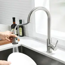 Single Handle Kitchen Sink Tap #4