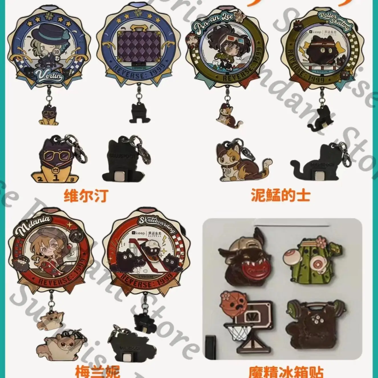 「official Genuine」 KEEP Medal Collaboration Reverse:1999 Vertin An-an Lee Melania exquisite medal Collector's Edition gift