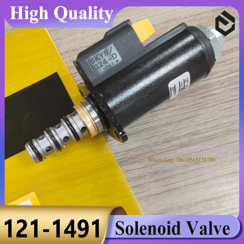 

Гидравлический соленоидный клапан 121-1491 KWE5K-31/G24DB30 (1211491) для экскаваторов CAT 320B, 320D, 325B, 325D, 329D, запчасти