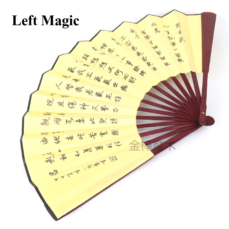 

Монета Веер Волшебные трюки Производство монет Сцена Волшебный реквизит Иллюзия Уловки Ментализм Комедия Апpea Монета Комедия