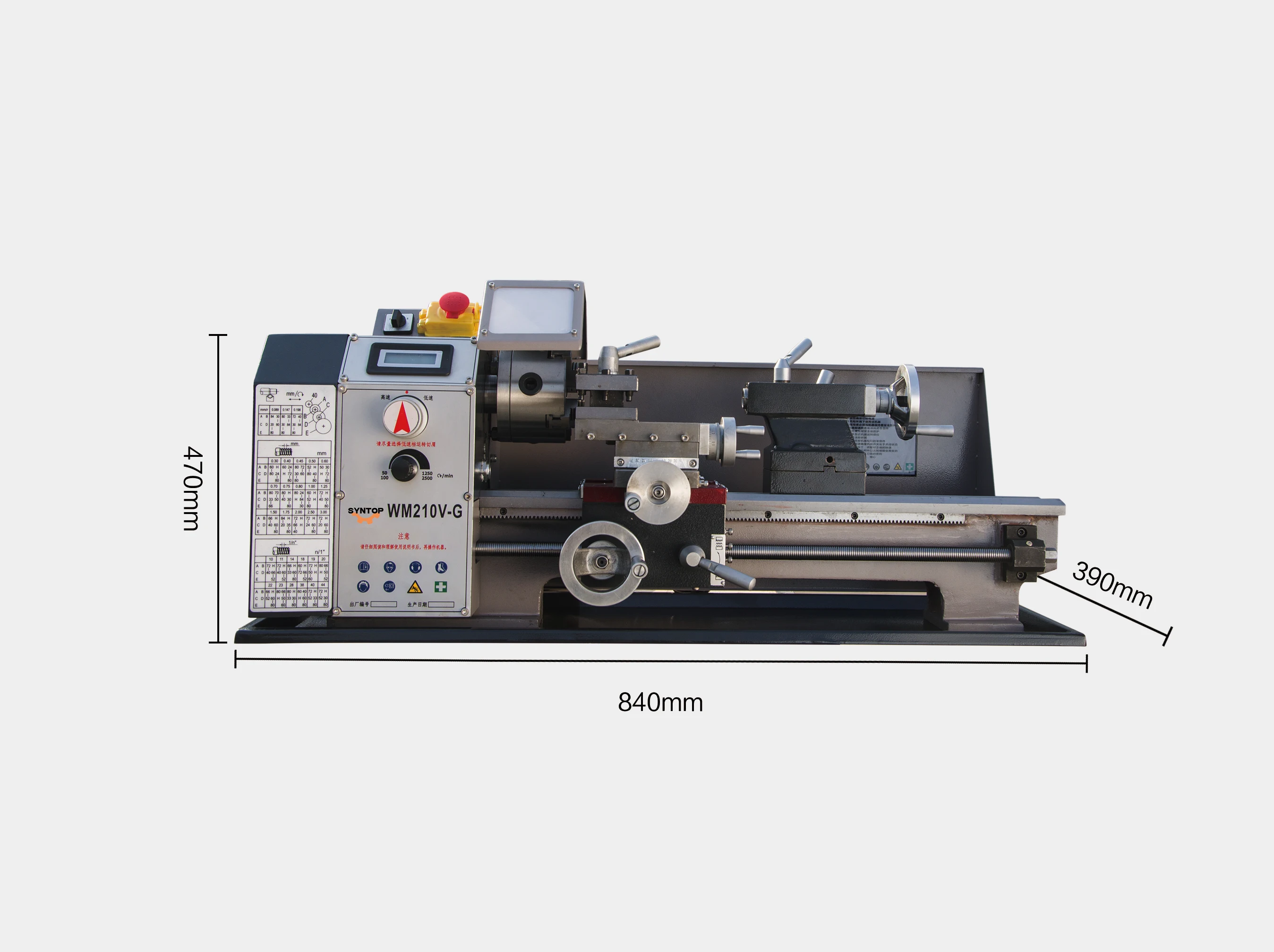 Small Variable Speed Bench Desktop Lathe Machine WM210V/G