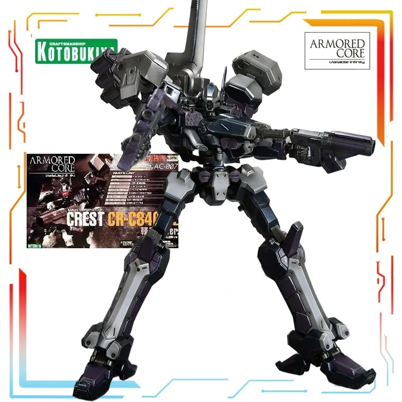 스팟 공급 Kotobukiya 오리지널 ARMORED CORE 시리즈 AC-007 미라지 액션 조립 모델 장난감 소년을위한 소장 모델 선물