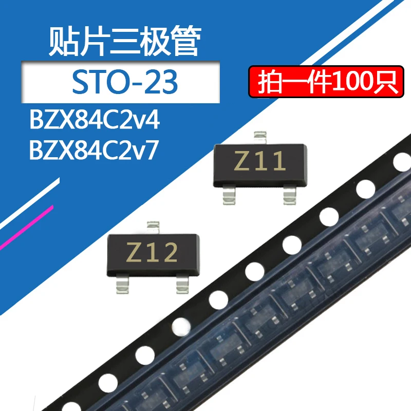 100pcs Smd Bzx84c2v4 Bzx84c2v7 Screen Printing Z11 Z12 Sot-23 Zener Tube 2v4 2v7 Bzx84c3v0 Bzx84c3v3 Bzx84c3v9 Bzx84c4v7