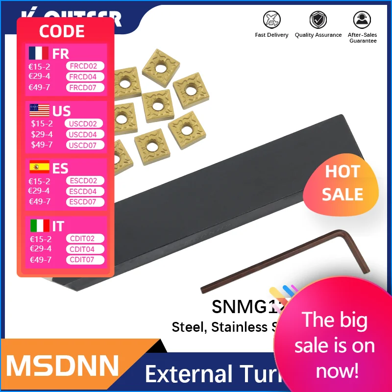 

MSDNN1616H12 MSDNN2020K12 MSDNN2525M12 внешний токарный инструмент держатель твердосплавные вставки SNMG12 JC600 токарный станок режущий станок набор инструментов