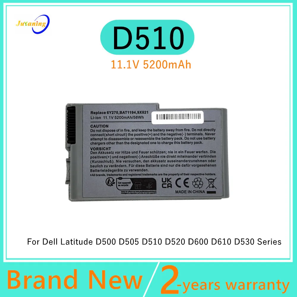 

6Y270 BAT1194 Laptop Battery For Dell Inspiron 500m 510m 600m D500 D505 D510 D520 D600 D610 D530 Series J2178