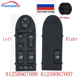 New Front Left And Right Car Power Window Lifter Switch Button For MAN TGA TGX 81258067097 81258067098
