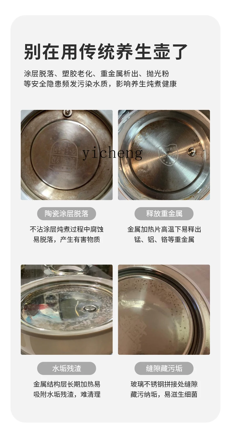 XL2  Small Square Stew Health Pot Household Multifunctional Full Glass Tea Maker Kettle