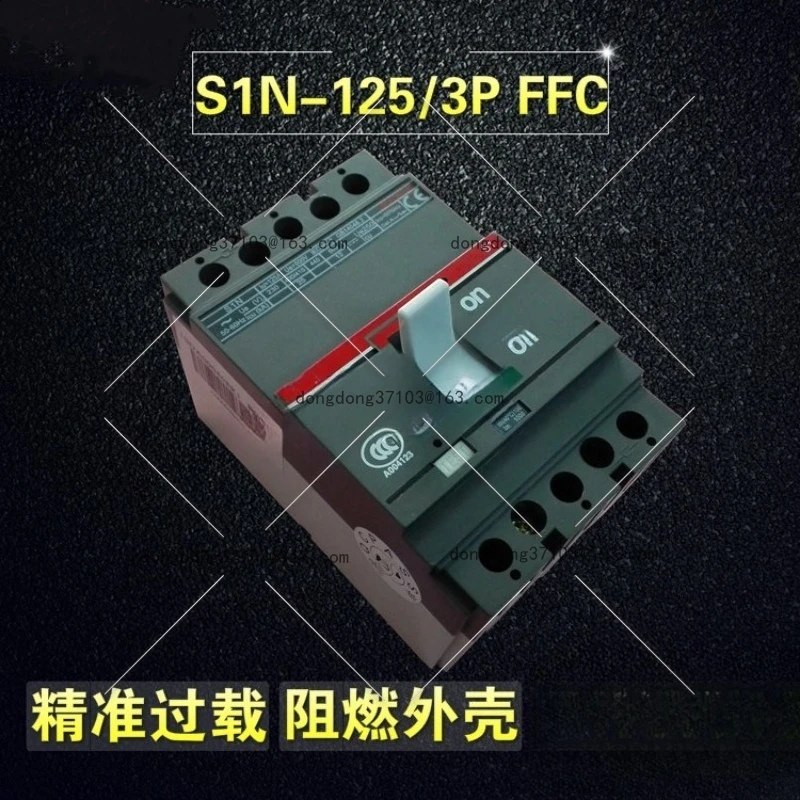 

Трехфазный воздушный выключатель S1N125 3P R125A R100A Автоматический выключатель в литом корпусе FFC, может заменить ABB