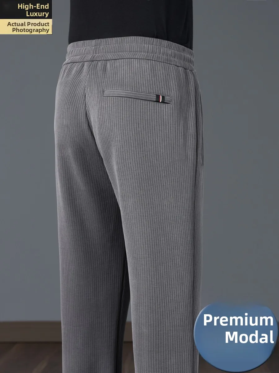 

Мужские брюки из модала для осени и зимы, свободные, прямого кроя, спортивные, повседневные, для мужчин среднего возраста, весенне-осенние, деловые, для джентльменов