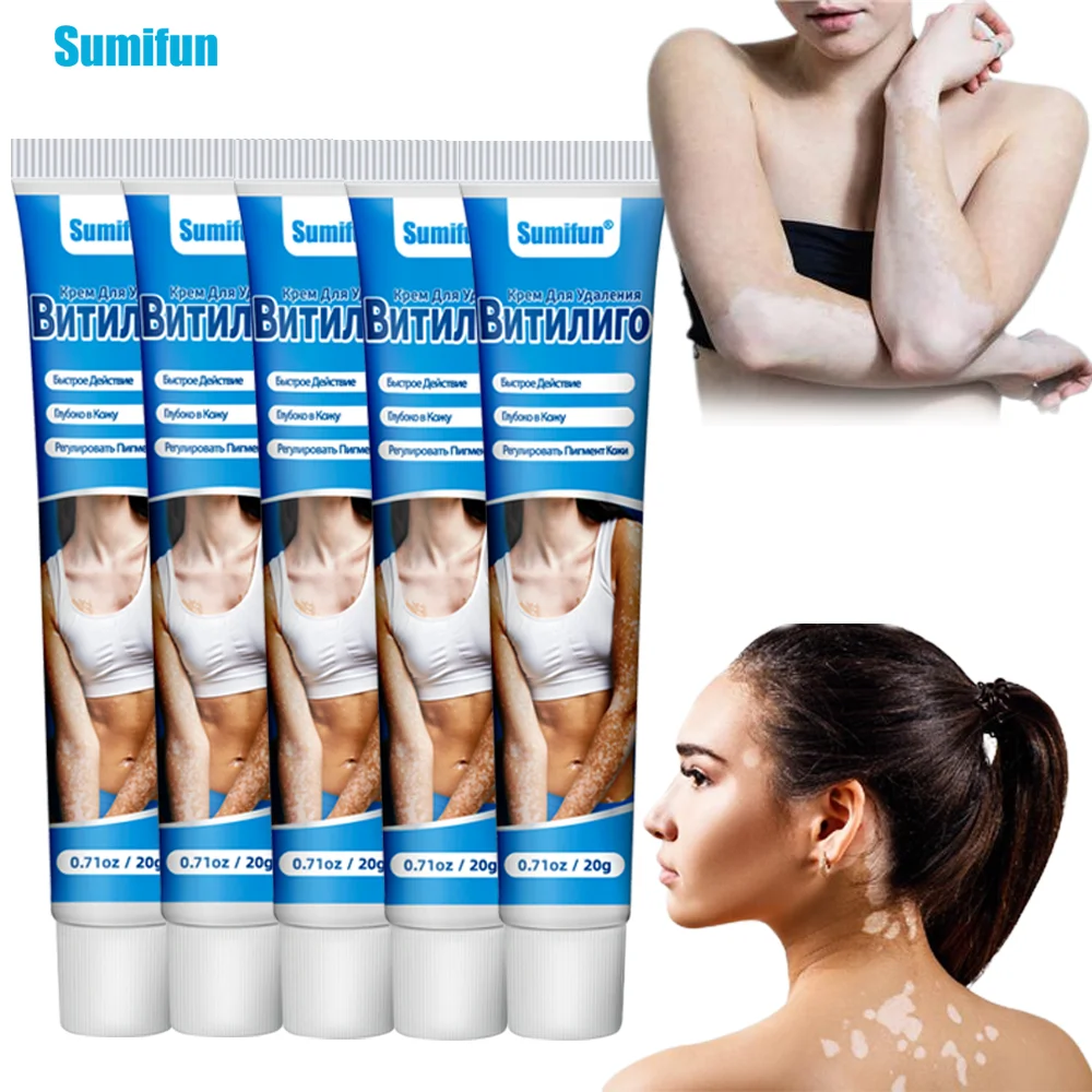 New Sumifun 1/3/5Pcs Medical Vitiligo Treat Cream Remove White Spot Promote Melanin Production Ointment Skin Health Care Plaster