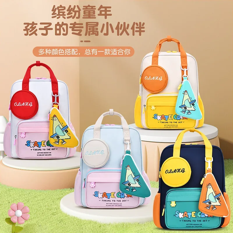 New Student Schoolbag Cute Female Lightweight Burden Alleviation Spine Protection Cartoon Backpack WaterproofChildren's Backpack