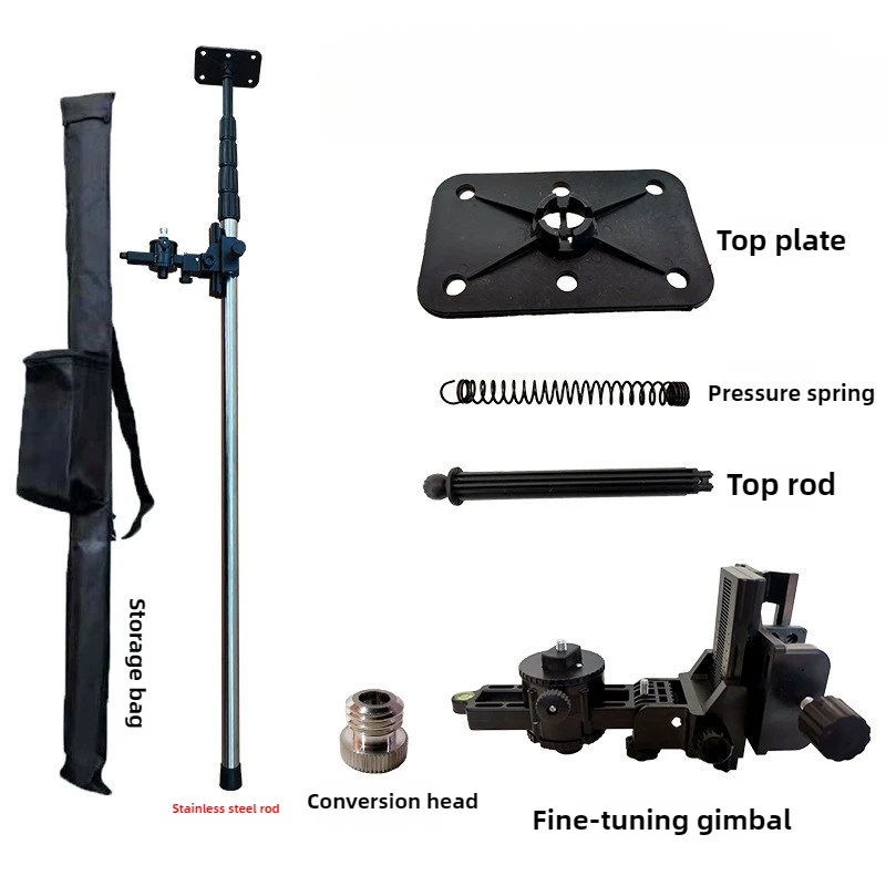 الفولاذ المقاوم للصدأ مستوى الليزر رفع دعم قضيب لمط مستوى الليزر الملحقات السقف دعم أجزاء الأداة المهنية
