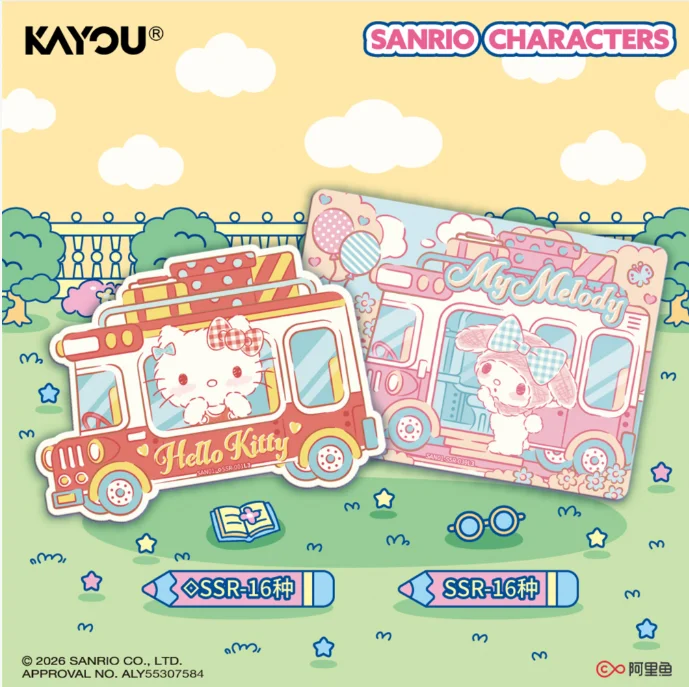 Kayou Sanrio Soft Ripe Trading Booster Box Hello Kitty Cinnamoroll Anime Holographic Kawaii Collectible Present for Kids Fans