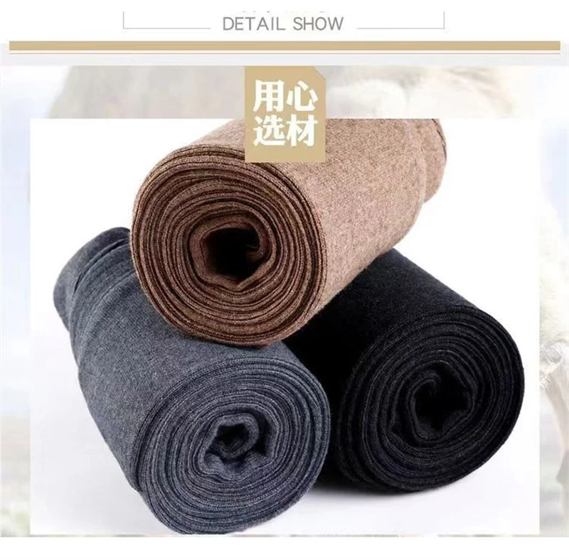 Women's Wool Leggings Slim Pants High Waist Autumn and Winter Cashmere Casual Knitted Pencil Pants Korean Thick Casual pants