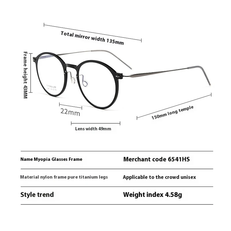 Lind Small Round Frame Myopia Glasses Men Ultra Light Titanium Prescription Eyeglasses Woman Nylon Optical Eyewear Fashion Gafas