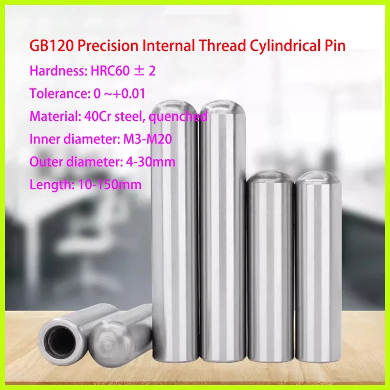 

Internal Thread Cylindrical Pin GB120 / Hardened Carbon Steel Dowel Pin for Machine Tools, Molds & Industrial Assembly