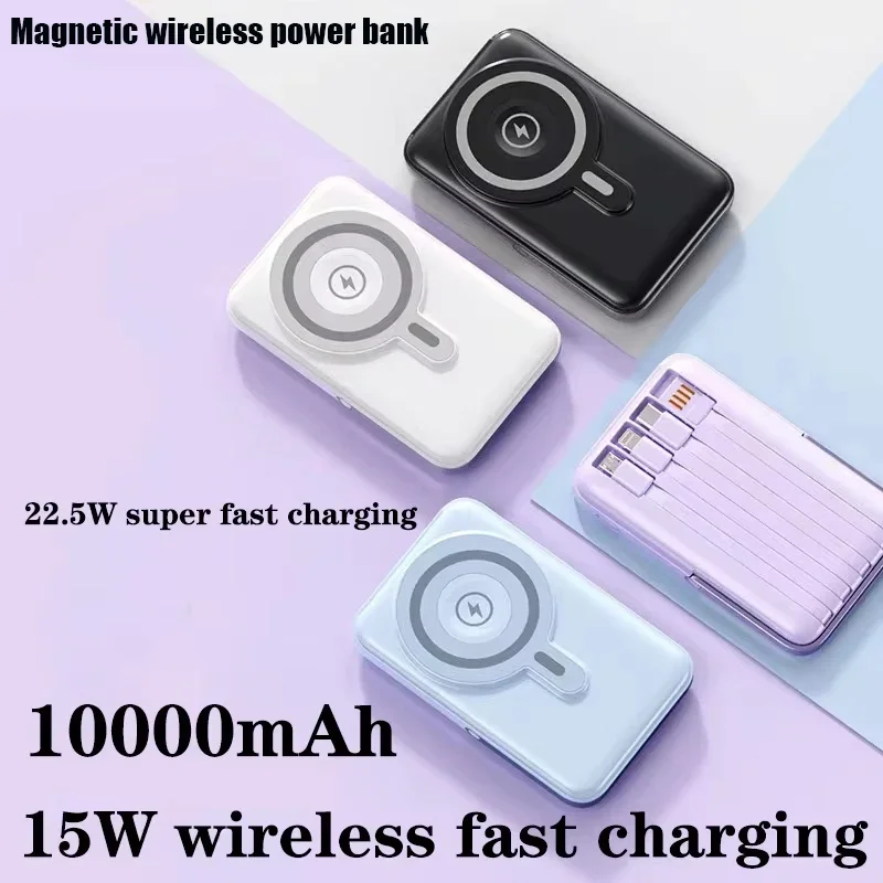 

Magnetic Power Bank Portable Charger 10000mAh 22.5W Wireless Fast Charger For Android Universal Built-in Cable Mobile Power