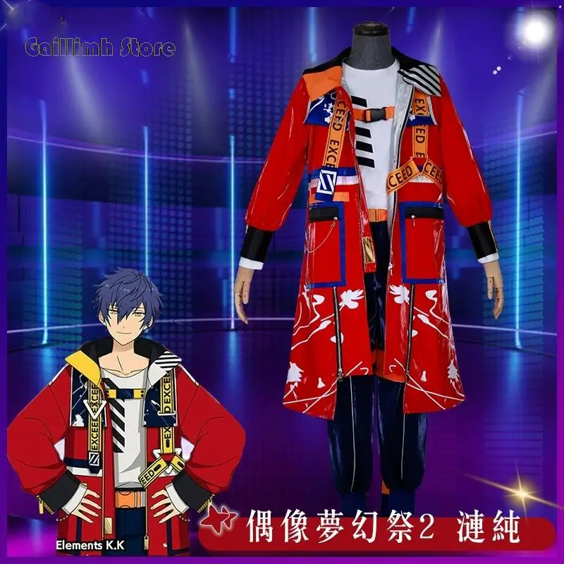 Ensemble Stars EXCEED Eden Eve Adam Sazanami Jun Cosplay Carnival Costume Halloween Christmas Costume