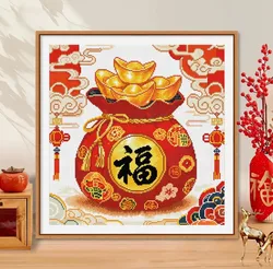 9ct 60x60cm Blessing bag Embroidery DIY Chinese Style Printed Kits Cross Stitch Needlework Sets Home Decor Crafts New
