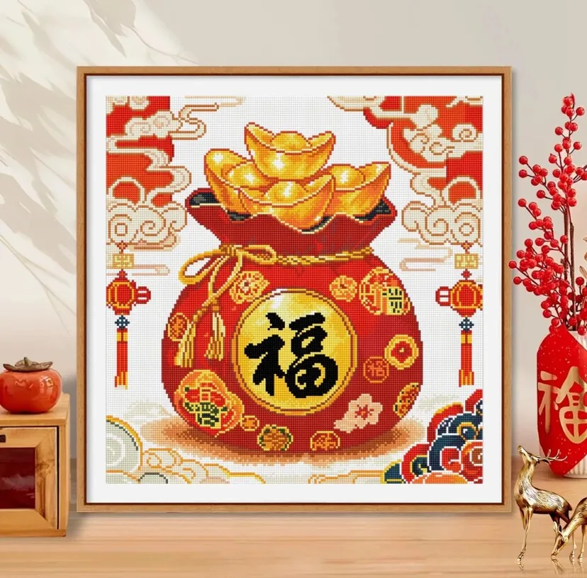 9ct 60x60cm Blessing bag Embroidery DIY Chinese Style Printed Kits Cross Stitch Needlework Sets Home Decor Crafts New