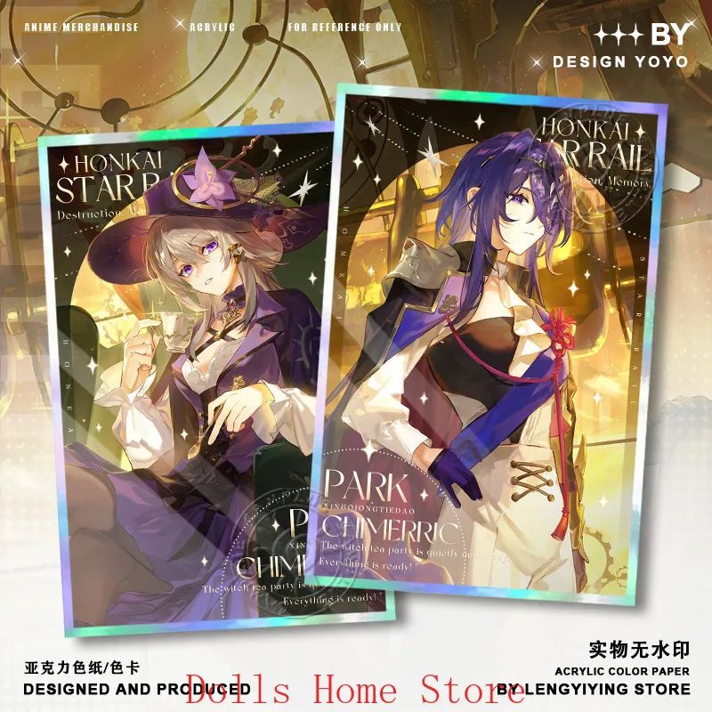 

Аниме Honkai: Star Rail Herta Acheron Ruan Mei Косплей Мультфильм Двойная вспышка Цветная карта Коллекция цветной бумаги Фирменная карта